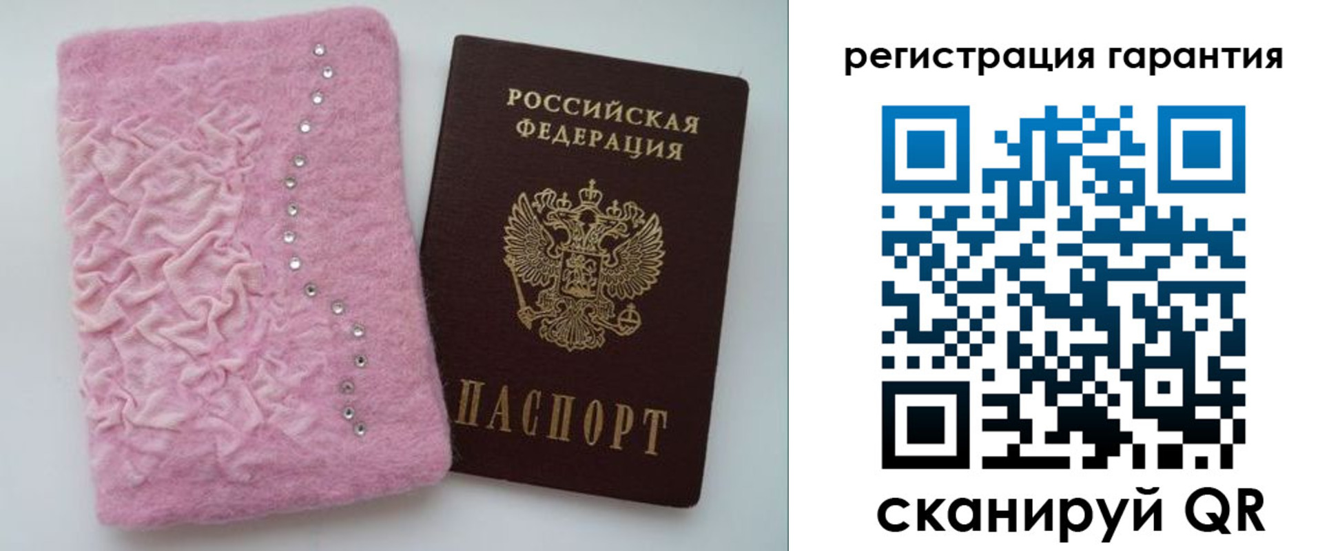 пропишу в квартире в Каменск-Шахтинском